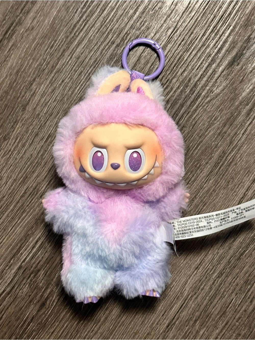 Plush Pastel Monster Keychain - Pink & Lavender Faux Fur